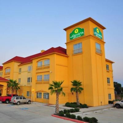 La Quinta Inns & Suites of Brookshire