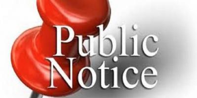 PUBLIC NOTICE / City of Brookshire Administrative Office Lobby Closed