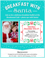 Breakfast with Santa!